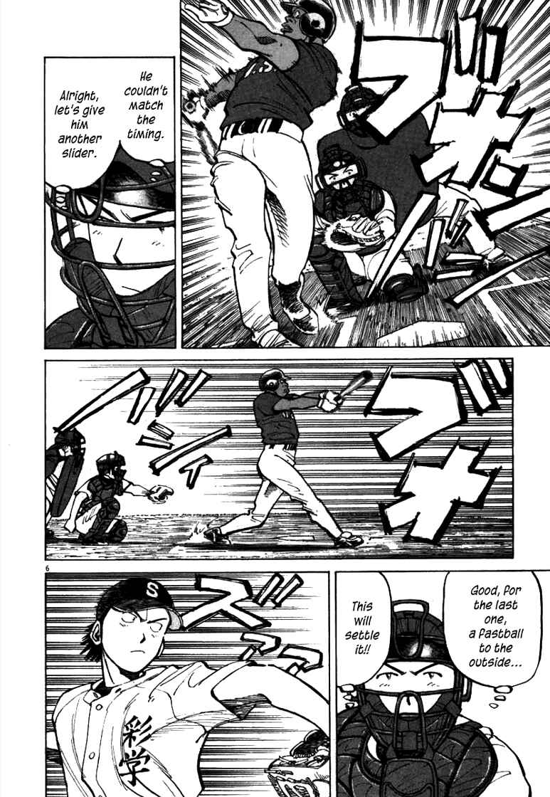 Chapter 59 - Page 6