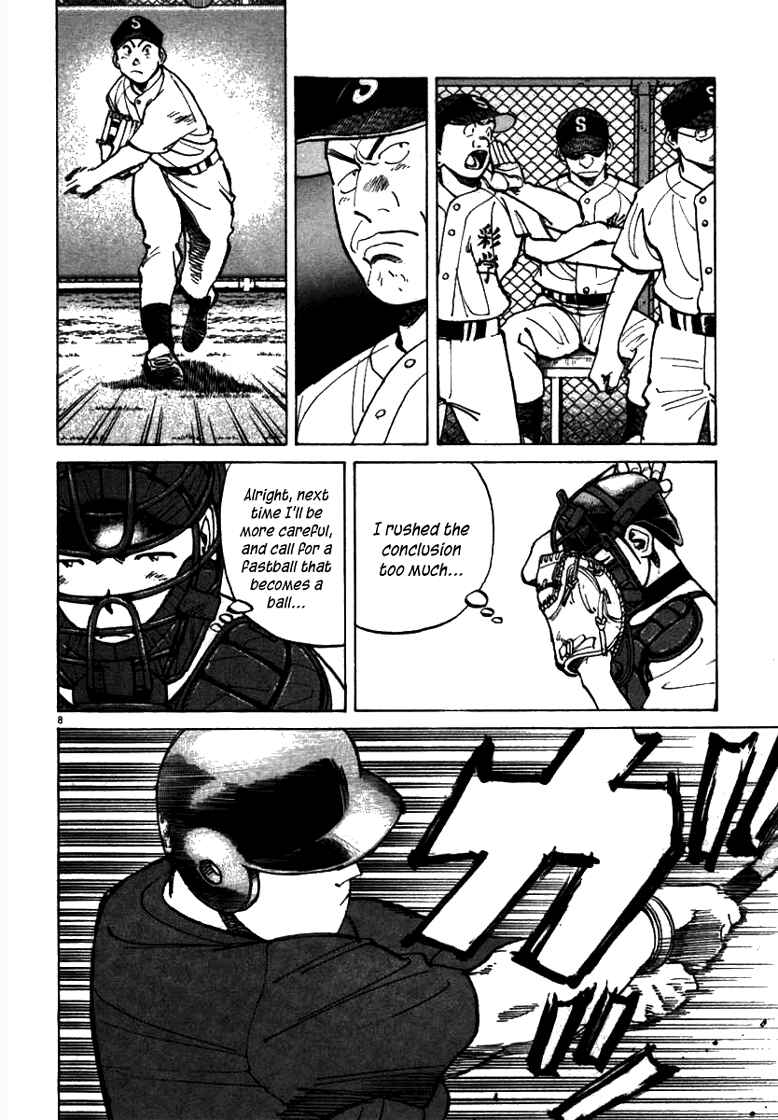 Chapter 59 - Page 8