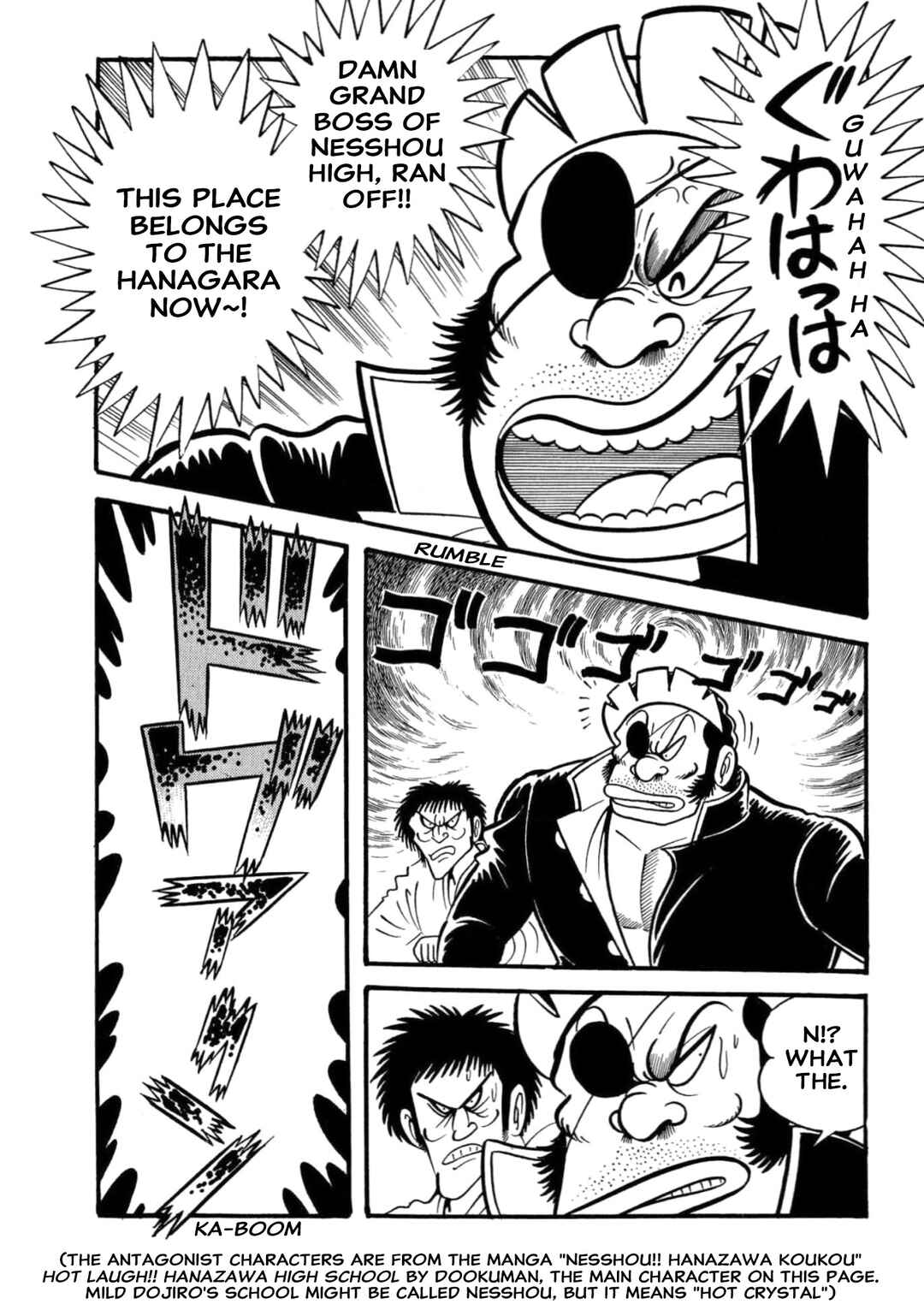Chapter 12 - Page 13