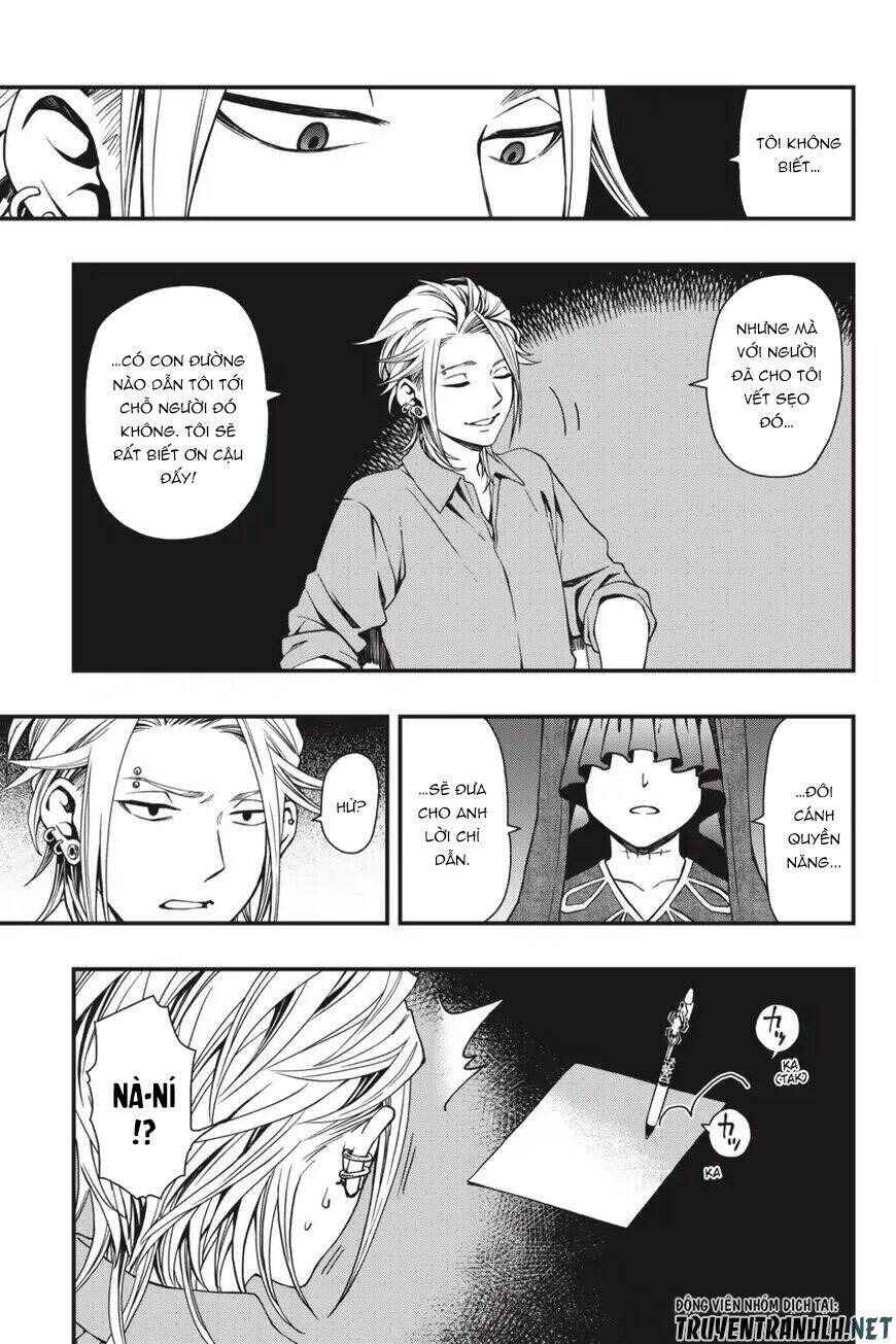 Chapter 23 - Page 16