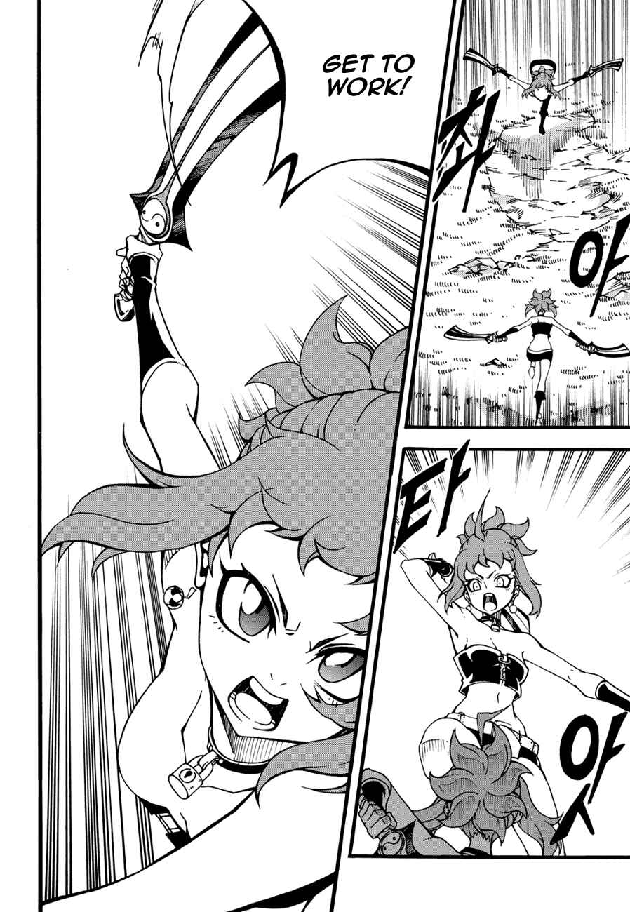 Chapter 126 - Page 15