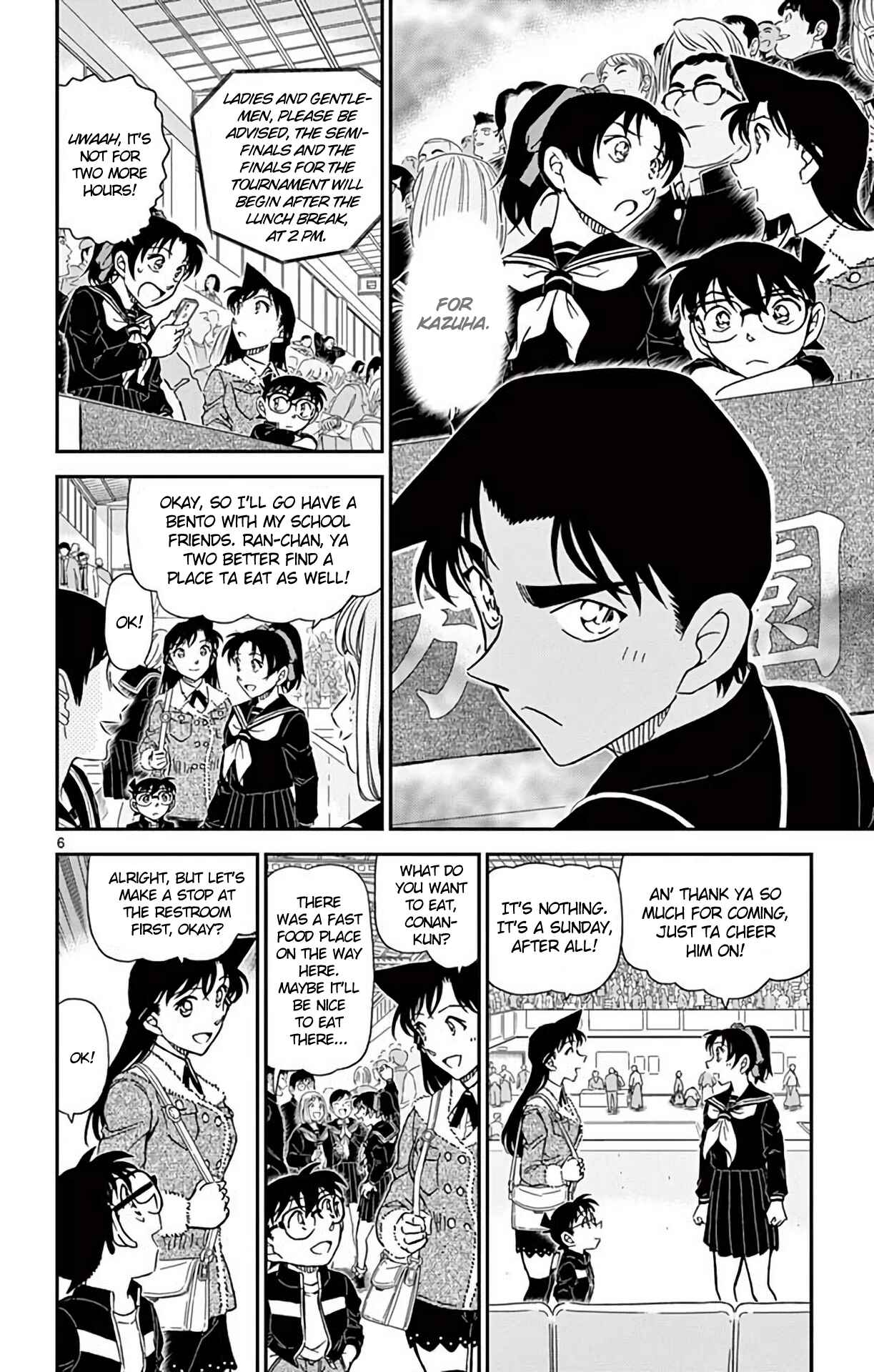Chapter 990 - Page 7