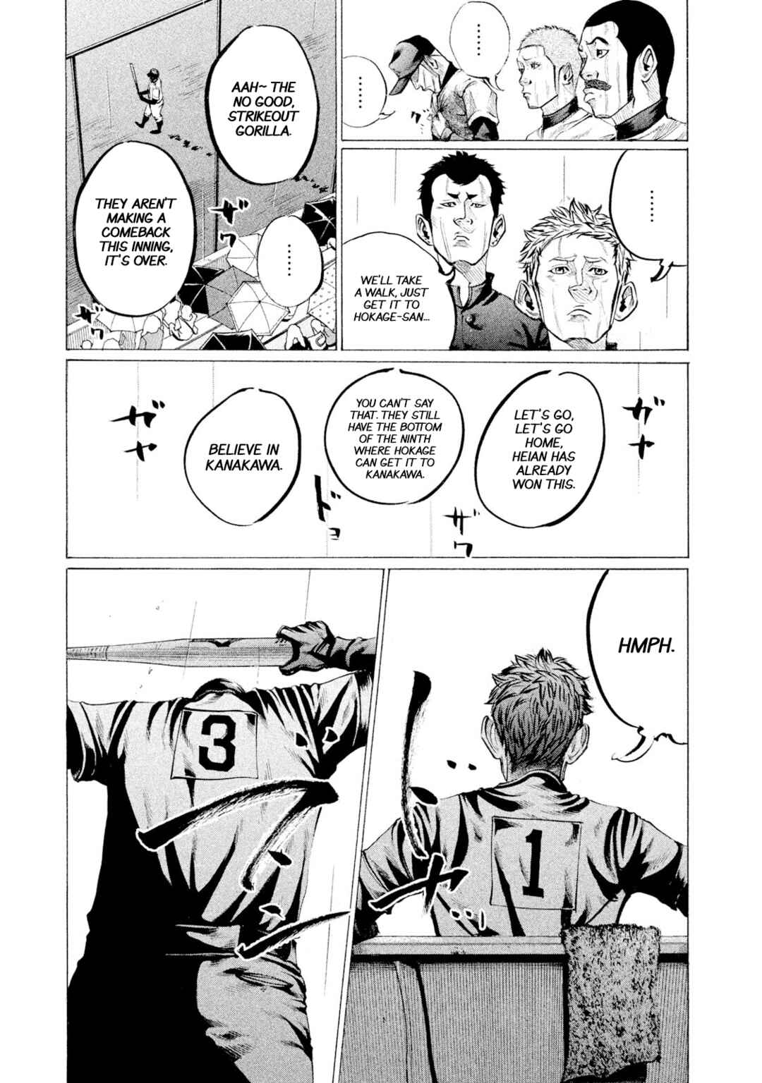 Chapter 107 - Page 17