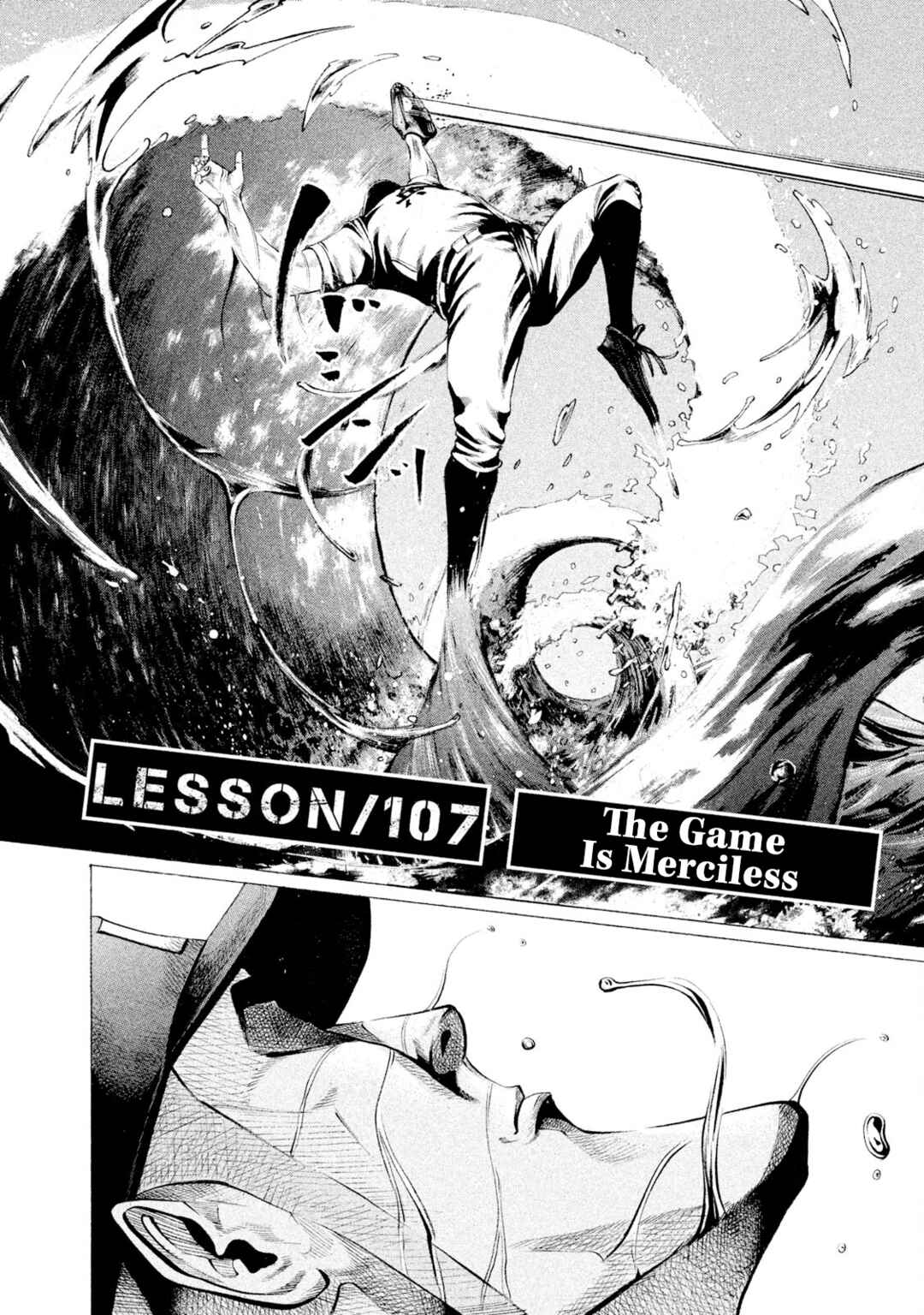 Chapter 107 - Page 4