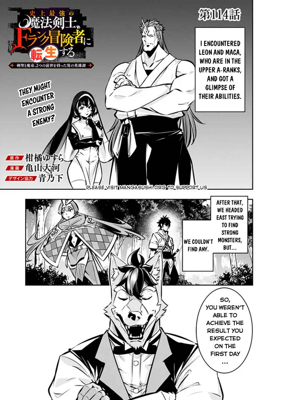 Chapter 114 - Page 2