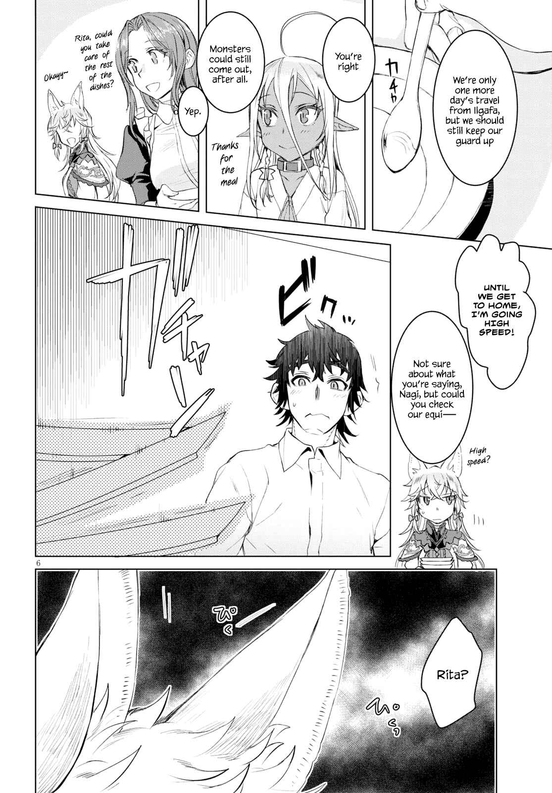 Chapter 29 - Page 6