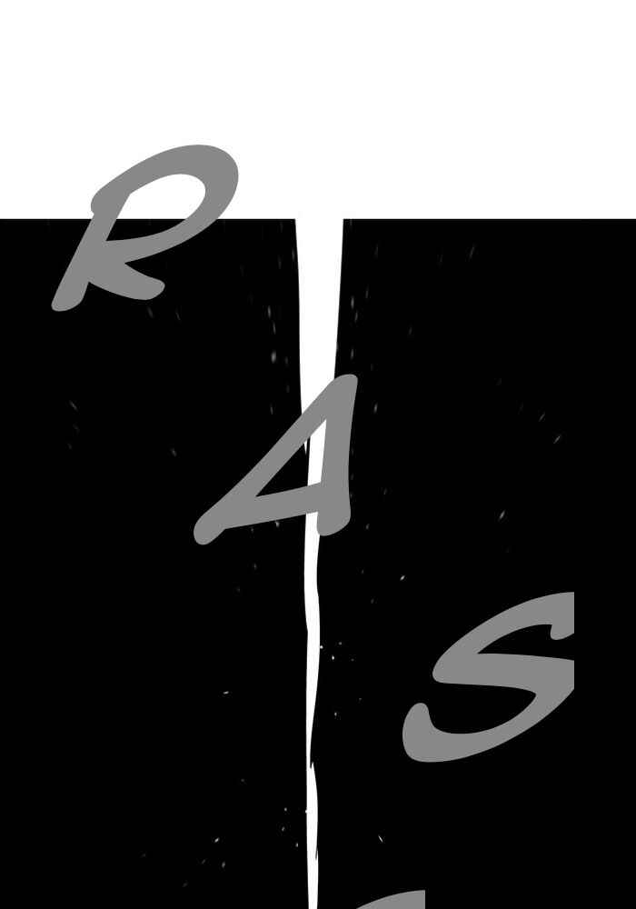 Chapter 43 - Page 2