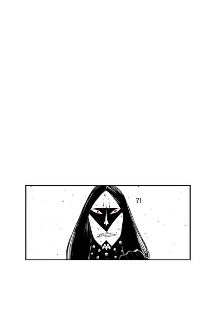 Chapter 43 - Page 4