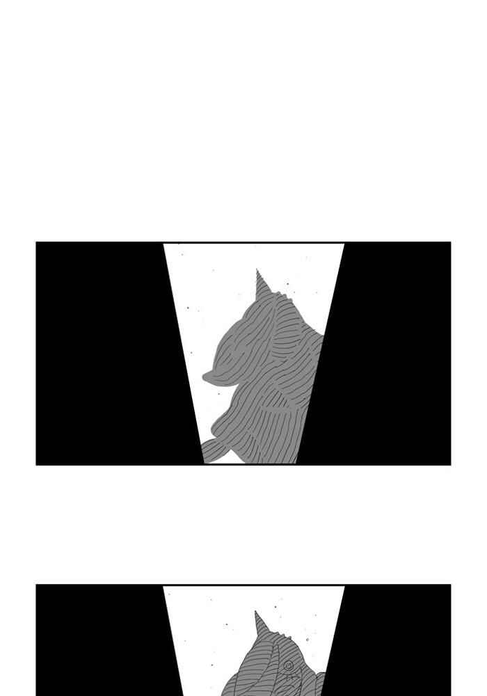 Chapter 43 - Page 5