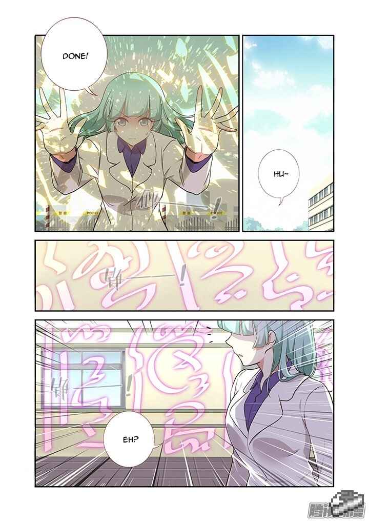 Chapter 258 - Page 4