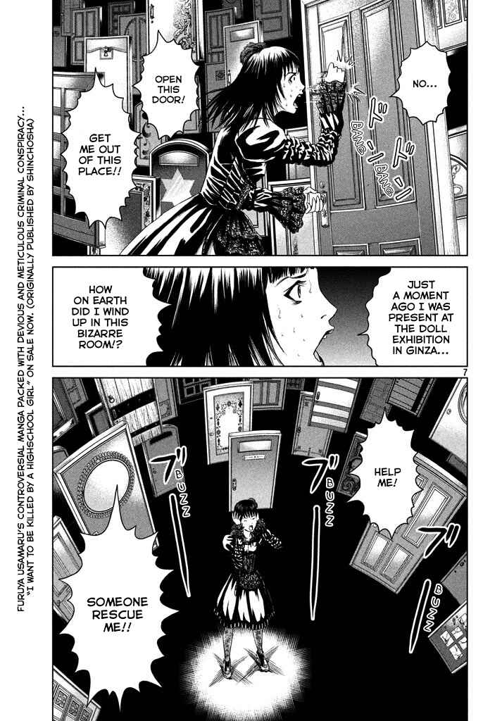 Chapter 1 - Page 6