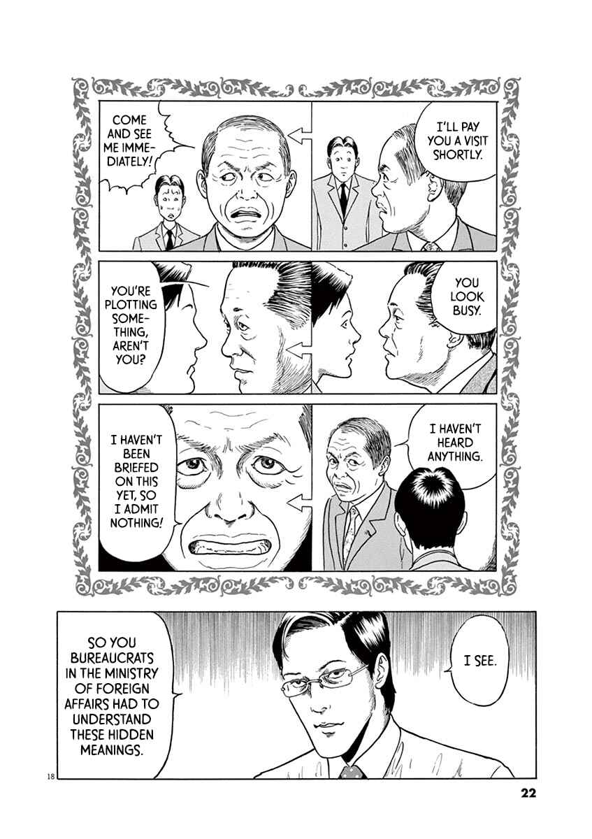 Chapter 18 - Page 22
