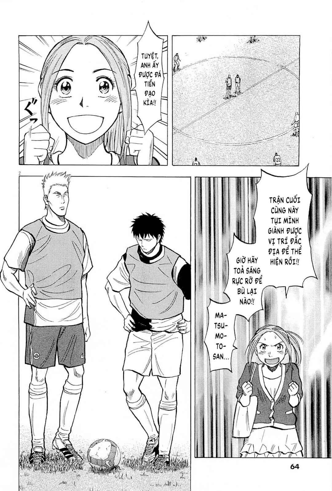 Chapter 51 - Page 2