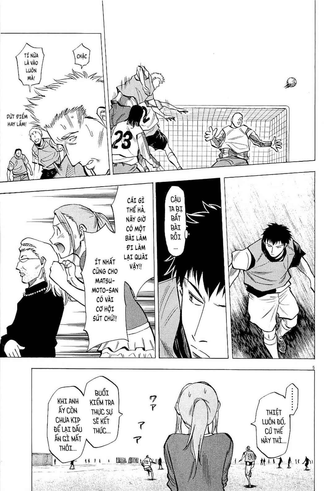 Chapter 51 - Page 5