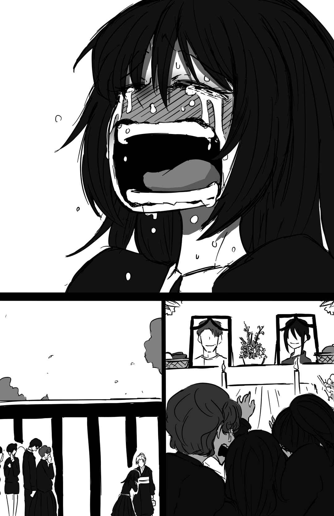 Chapter 1 - Page 1