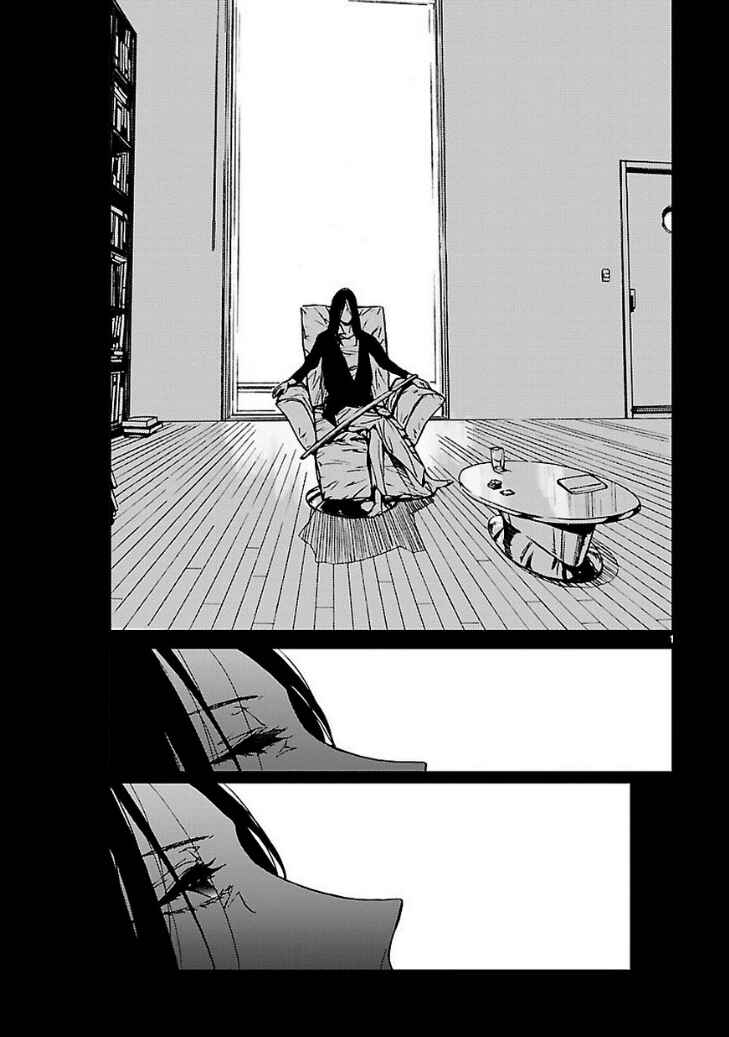 Chapter 15 - Page 1