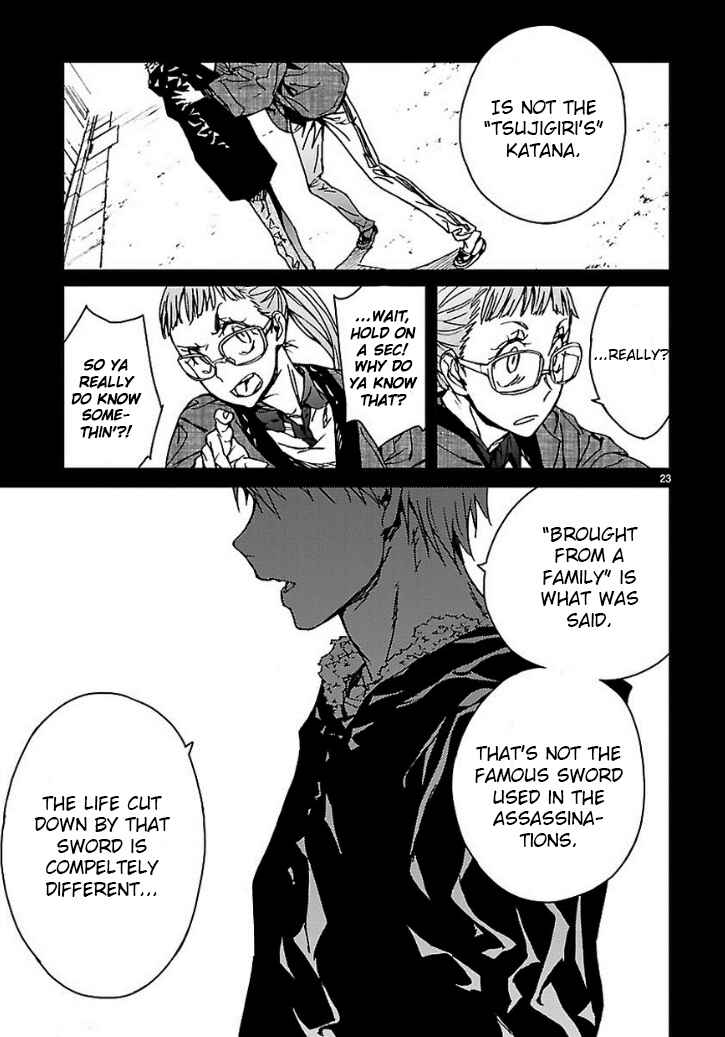 Chapter 15 - Page 23
