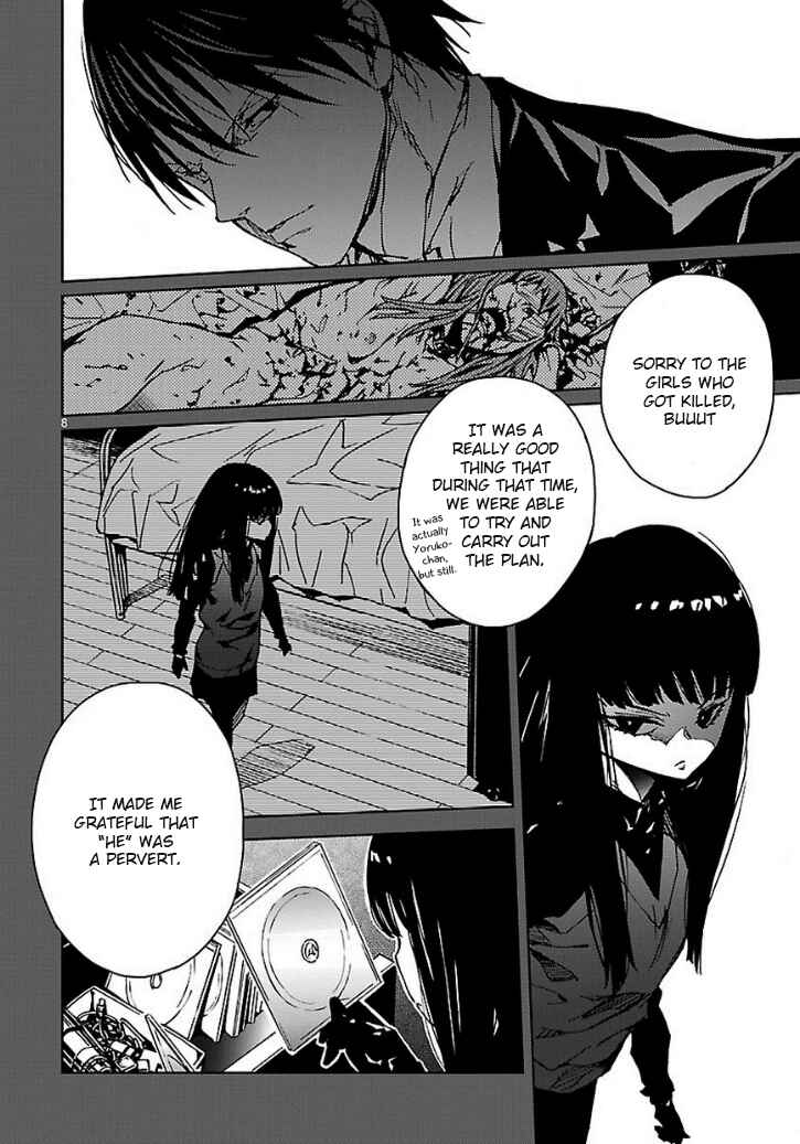 Chapter 15 - Page 8