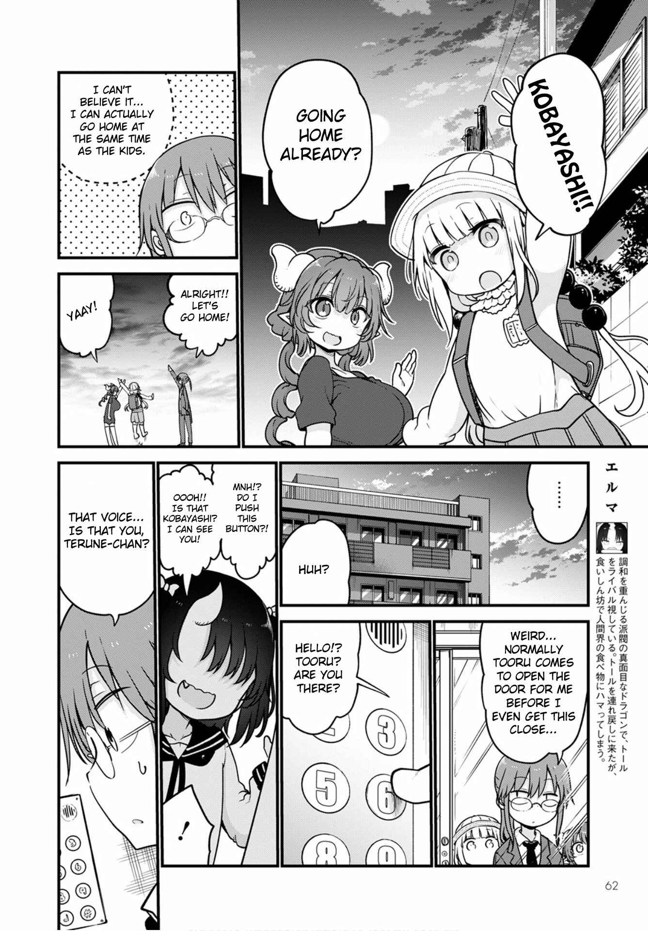 Chapter 105 - Page 6
