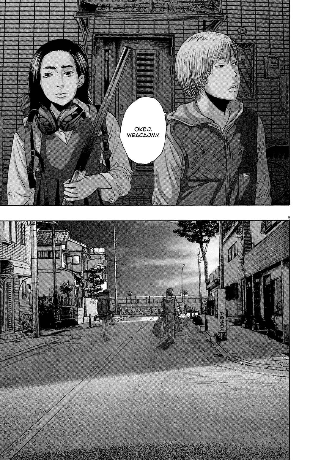 Chapter 177 - Page 10