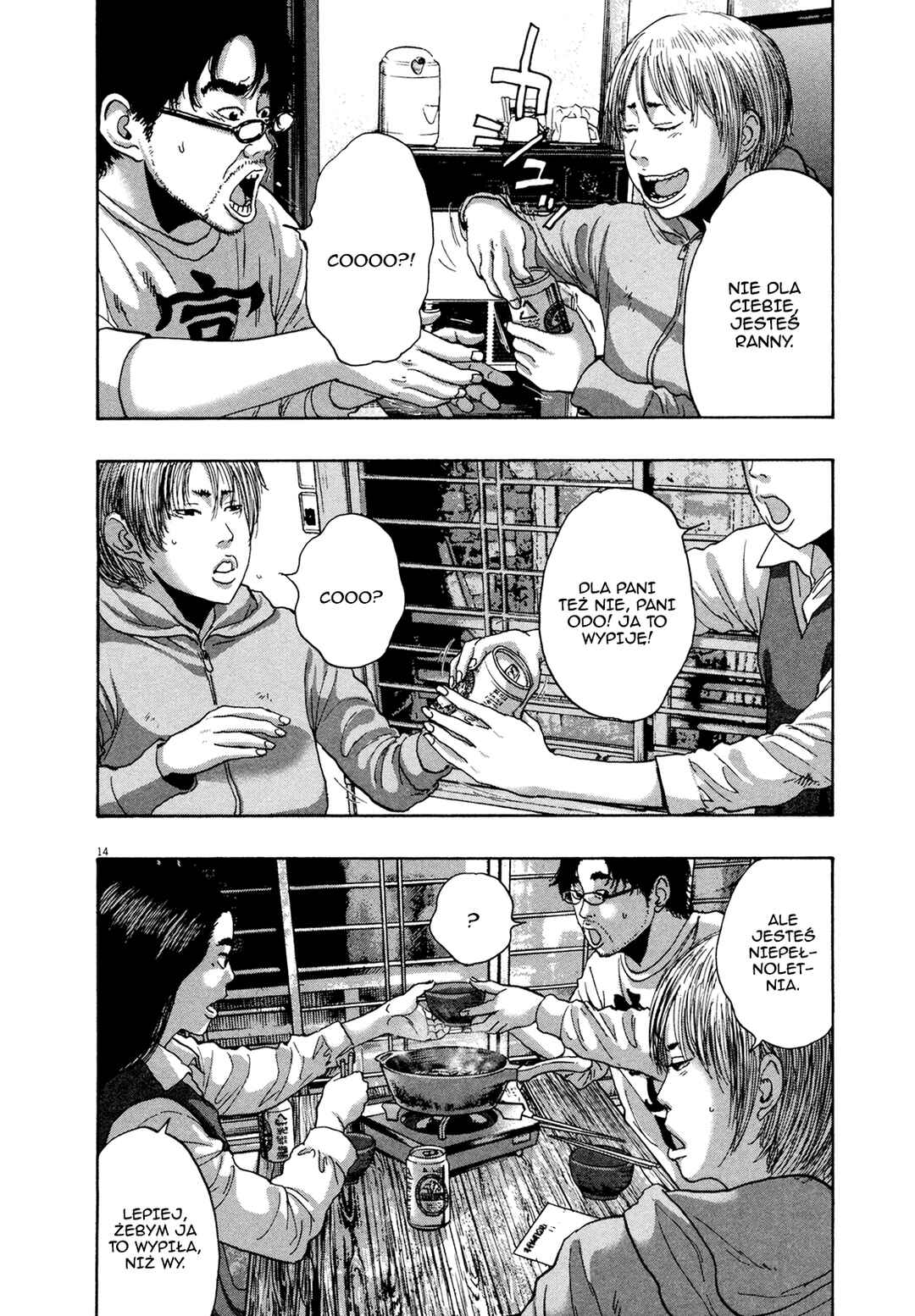 Chapter 177 - Page 15