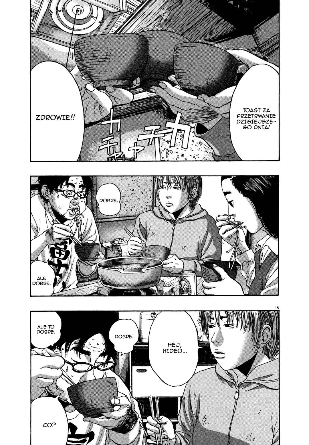 Chapter 177 - Page 16