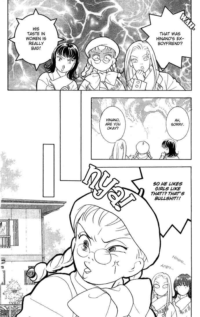 Chapter 3 - Page 18