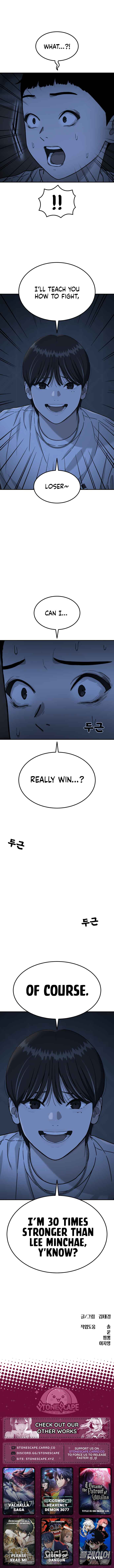Chapter 73 - Page 15