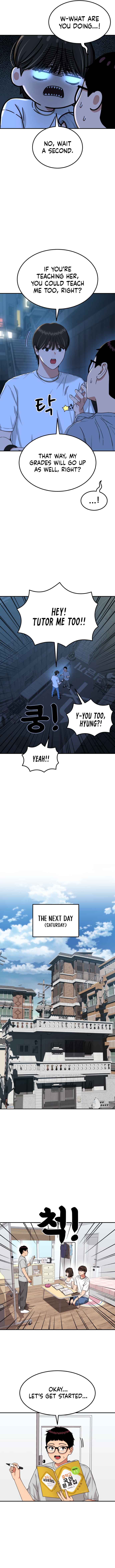 Chapter 73 - Page 7