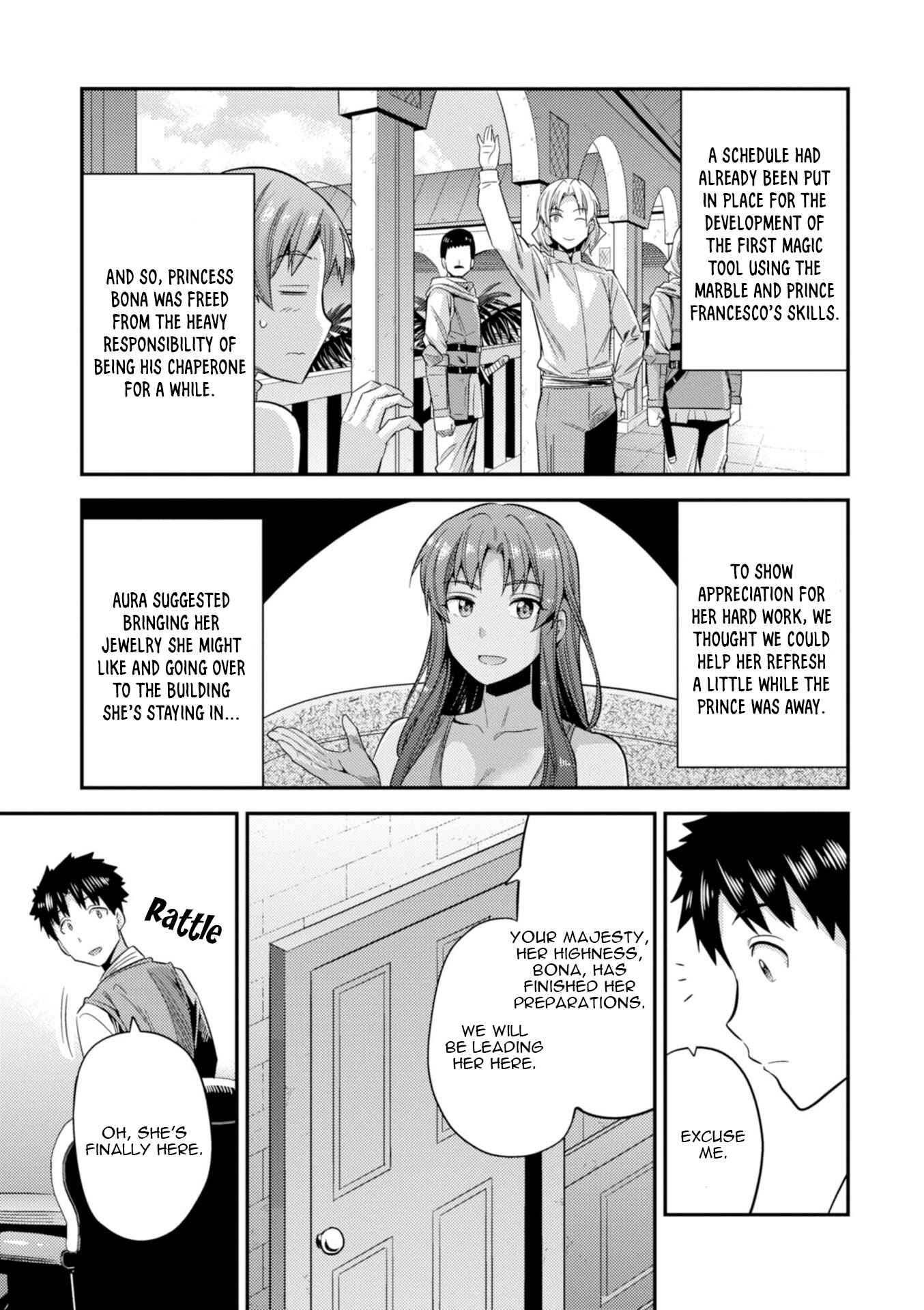 Chapter 22 - Page 14