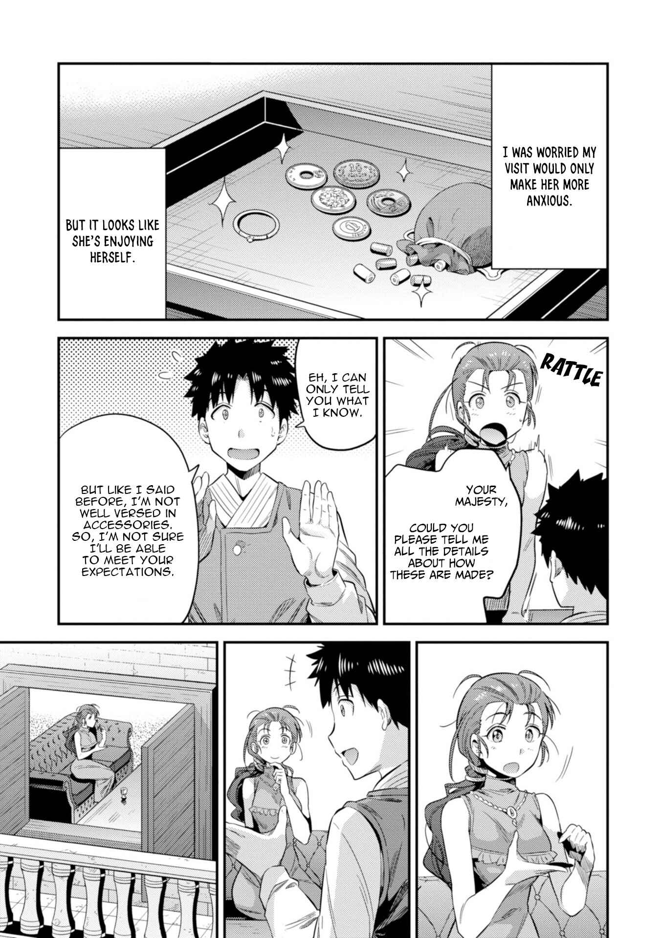 Chapter 22 - Page 20
