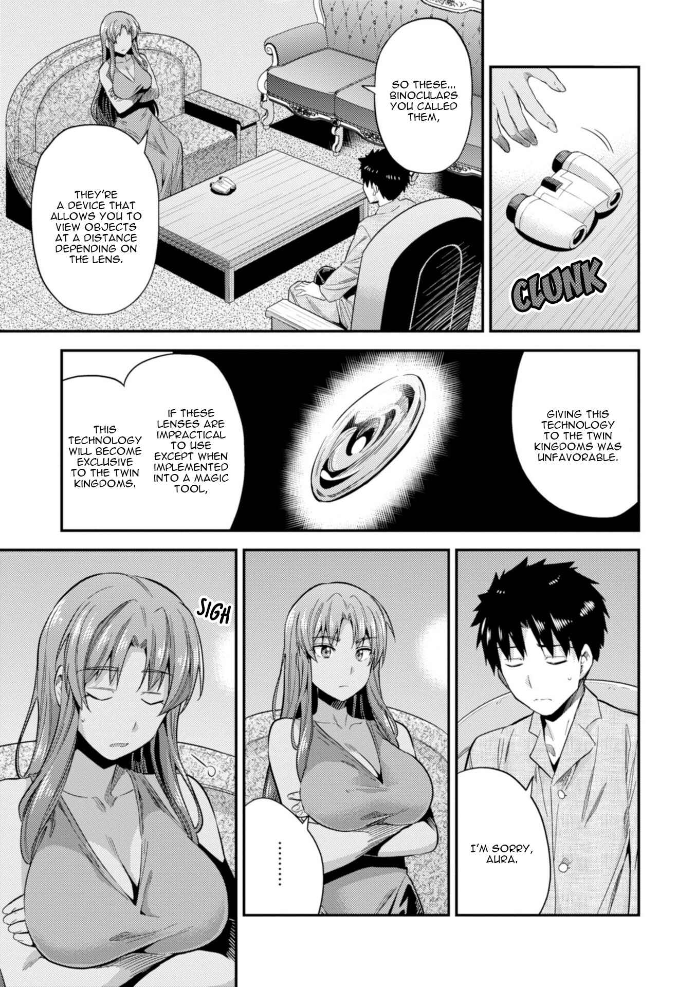 Chapter 22 - Page 32