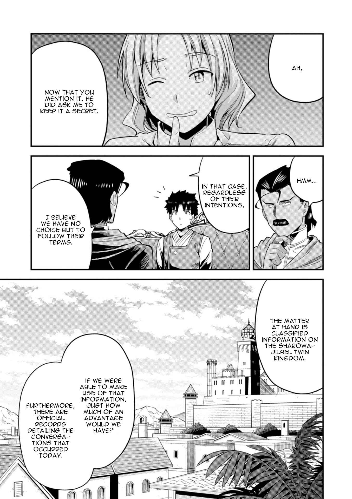 Chapter 22 - Page 4