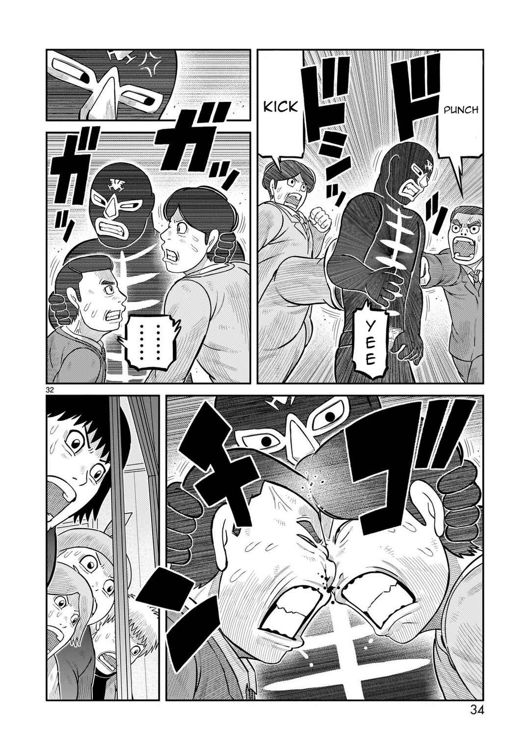Chapter 65 - Page 28
