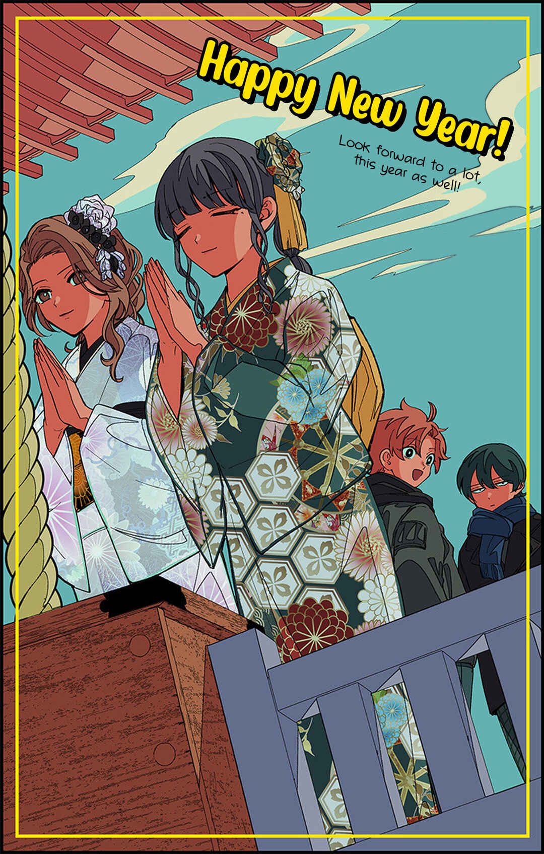 Chapter 4.51 - Page 1