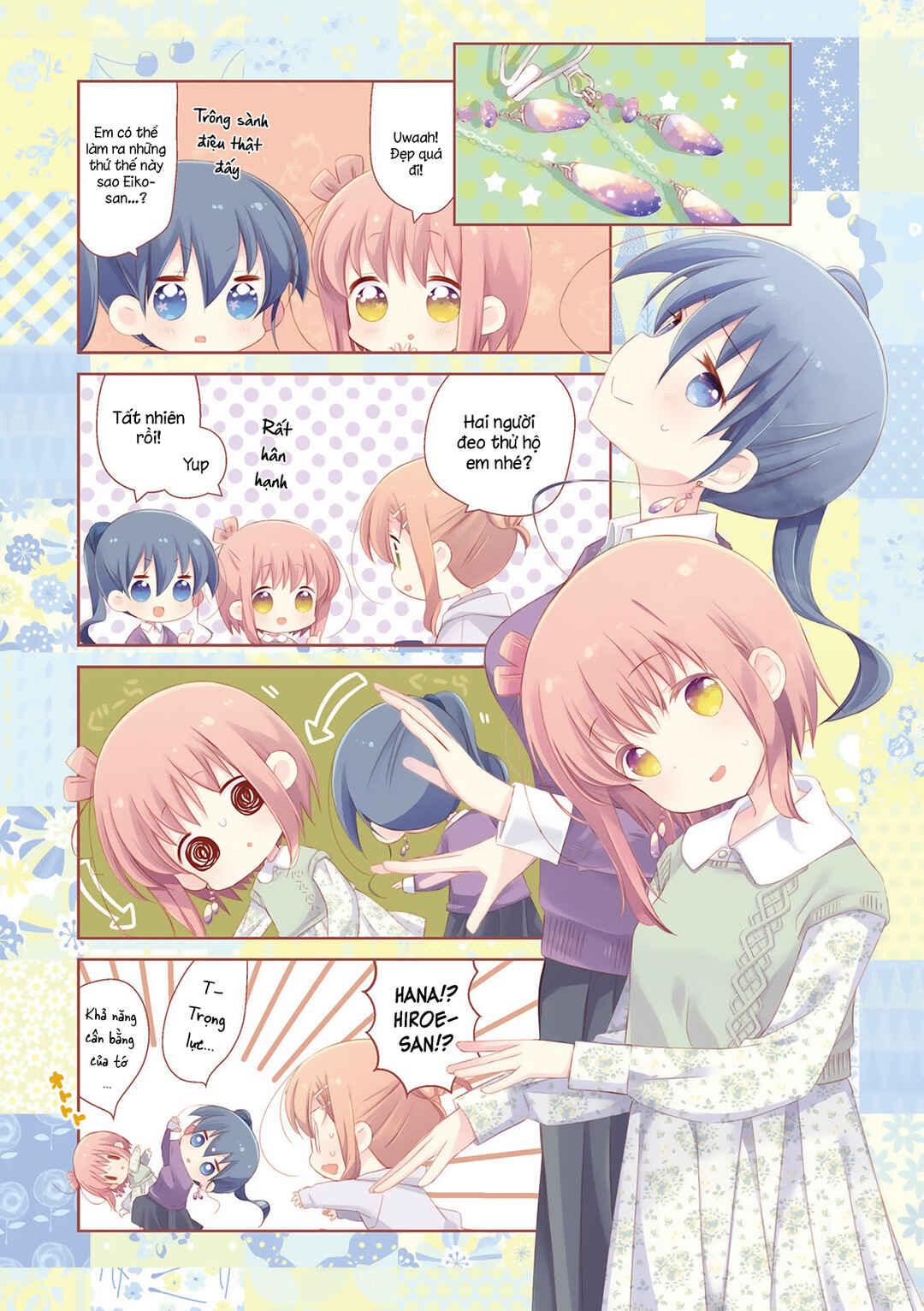 Chapter 107.5 - Page 7