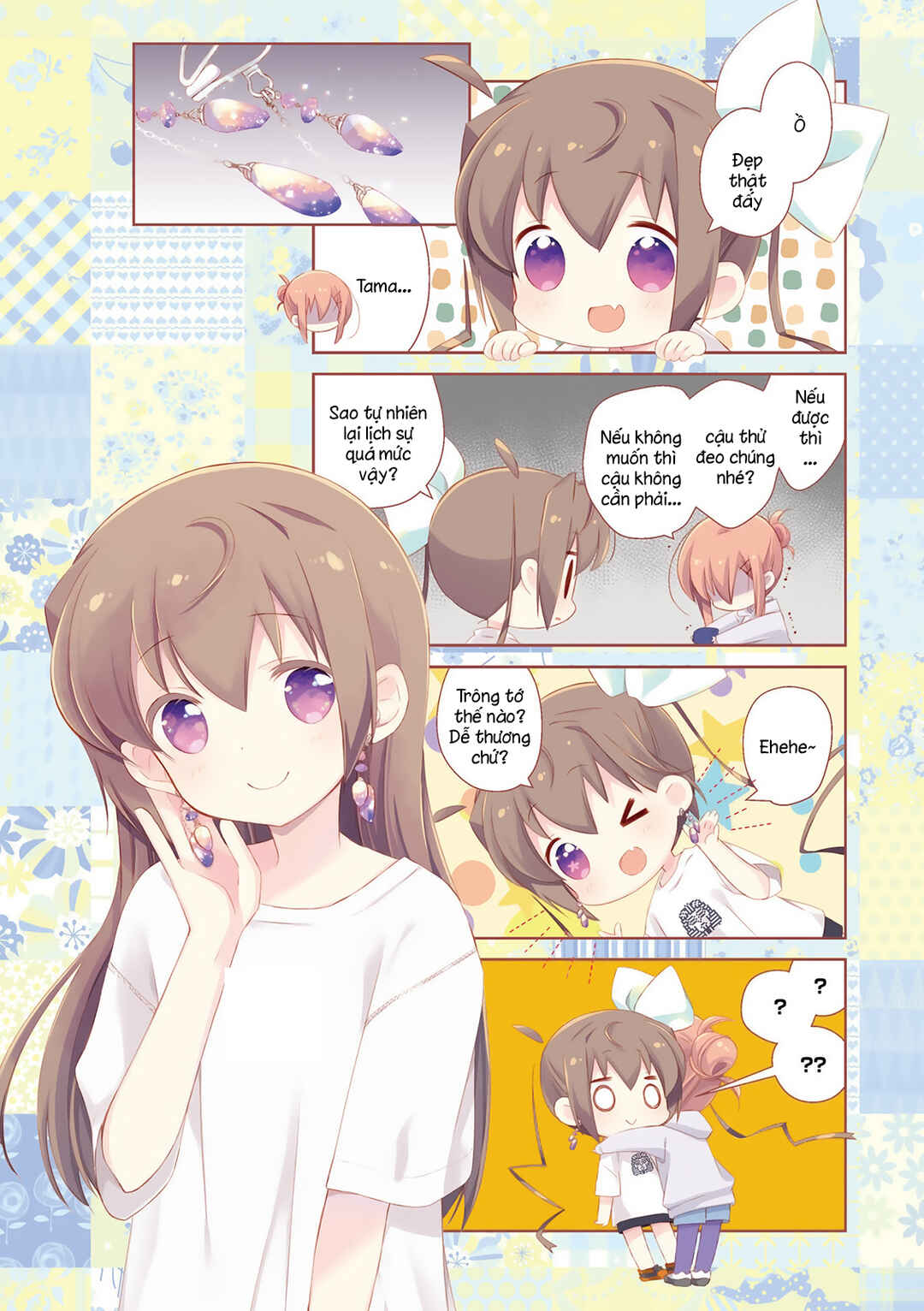 Chapter 107.5 - Page 8