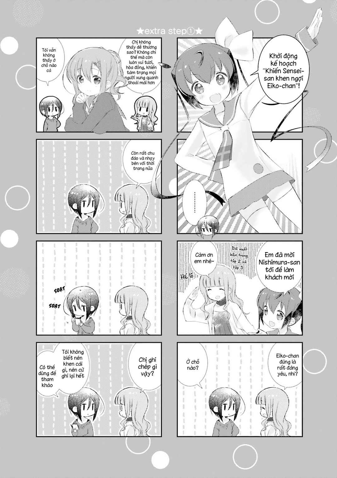 Chapter 107.5 - Page 9