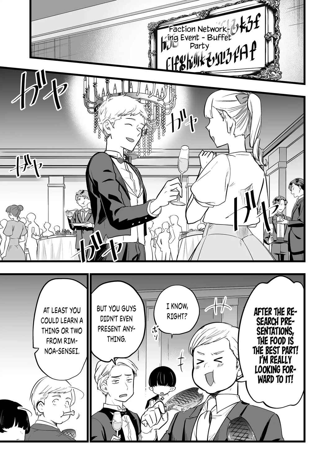 Chapter 24 - Page 2