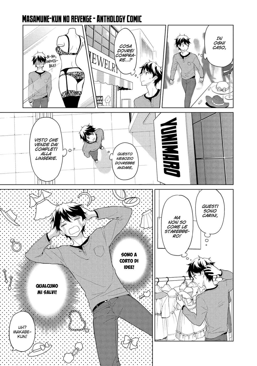 Chapter 10 - Page 4