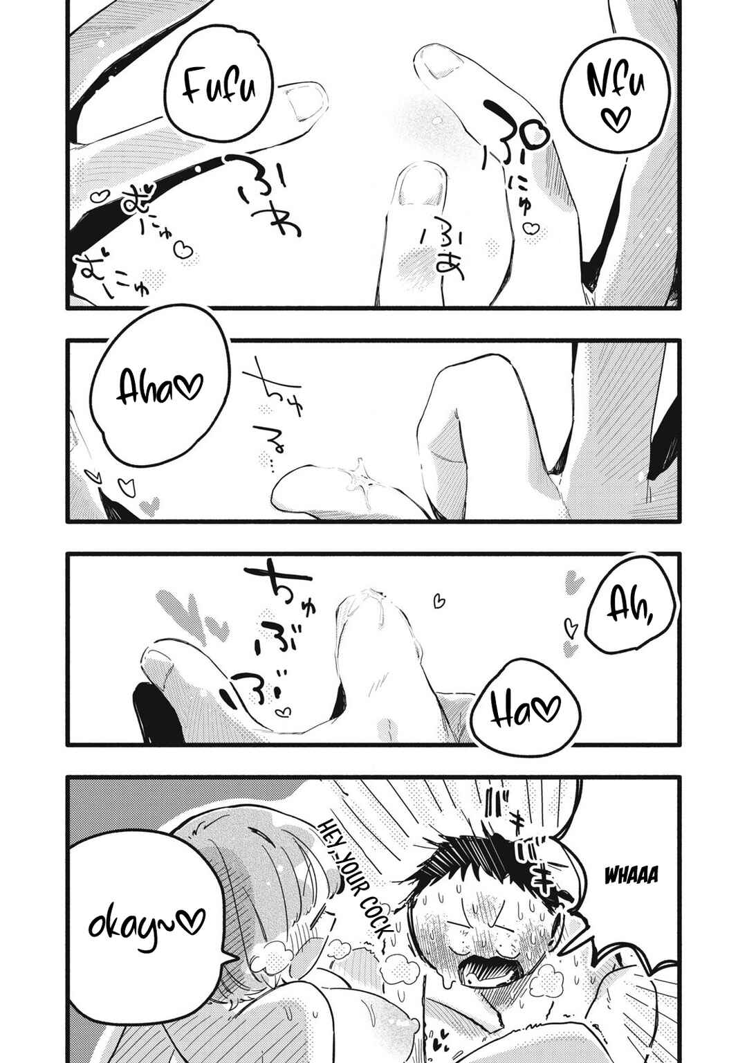 Chapter 30 - Page 11
