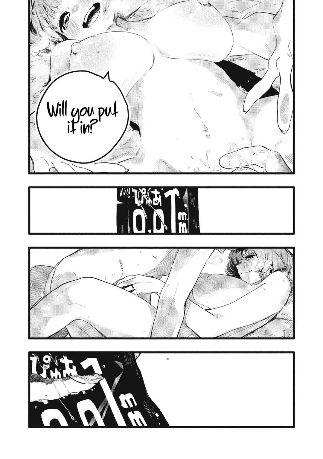 Chapter 30 - Page 12