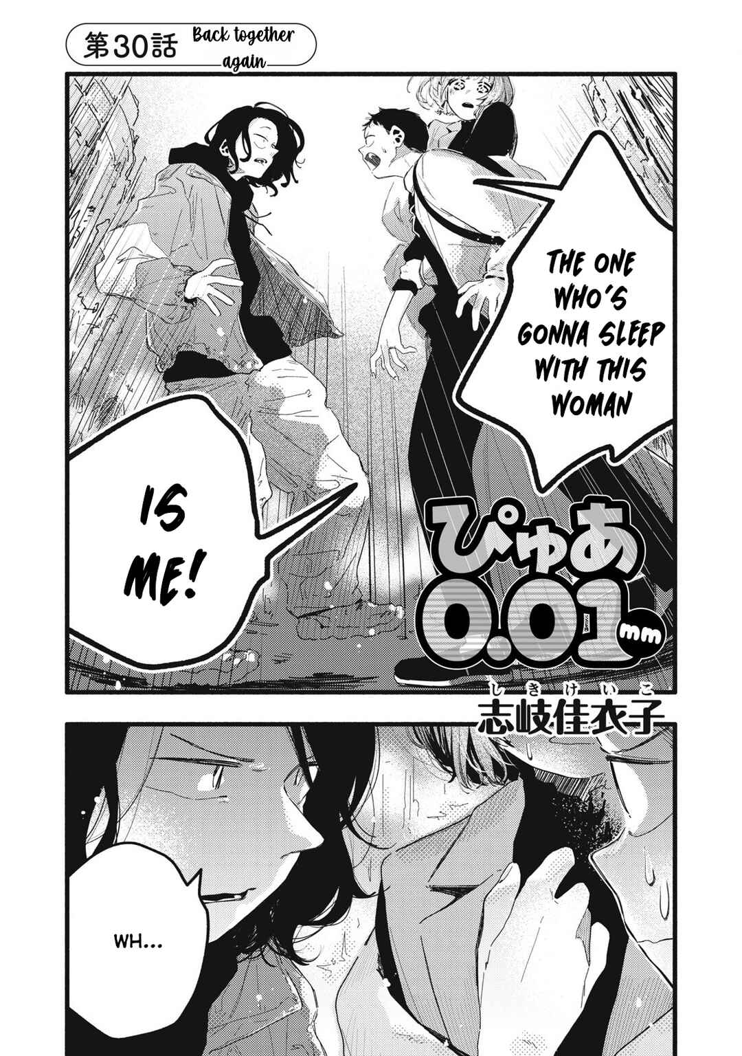 Chapter 30 - Page 2
