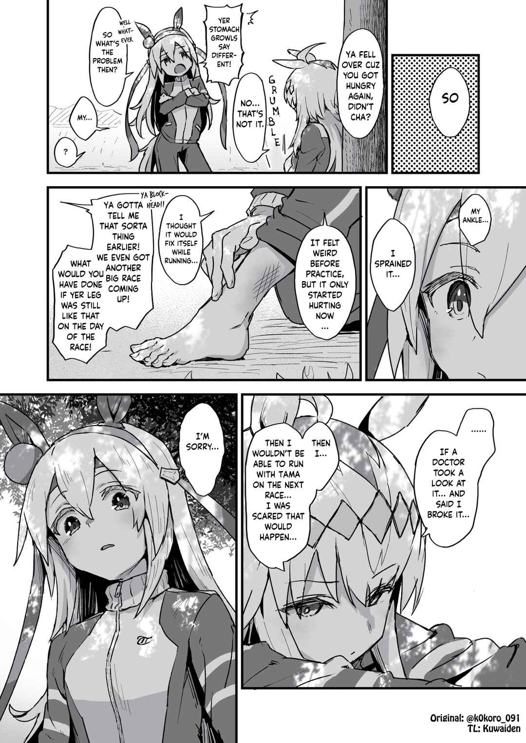 Chapter 34 - Page 2