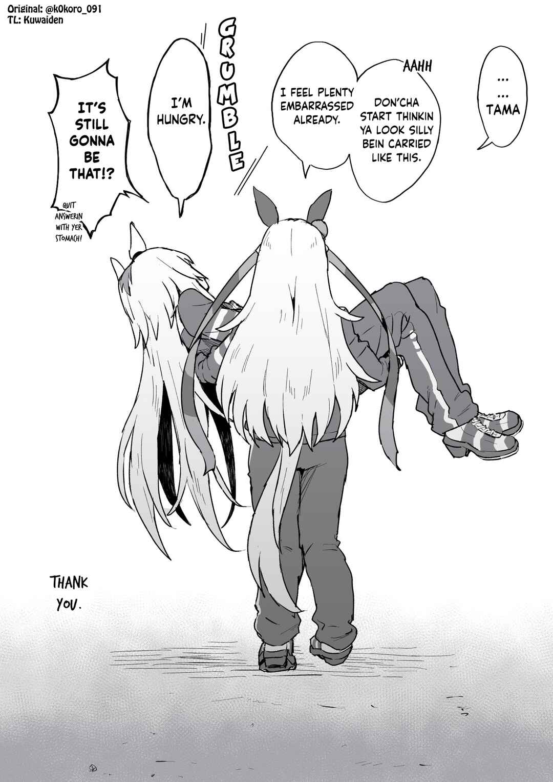 Chapter 34 - Page 4