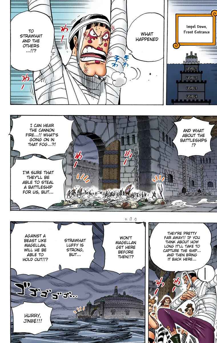 Chapter 547 - Page 5