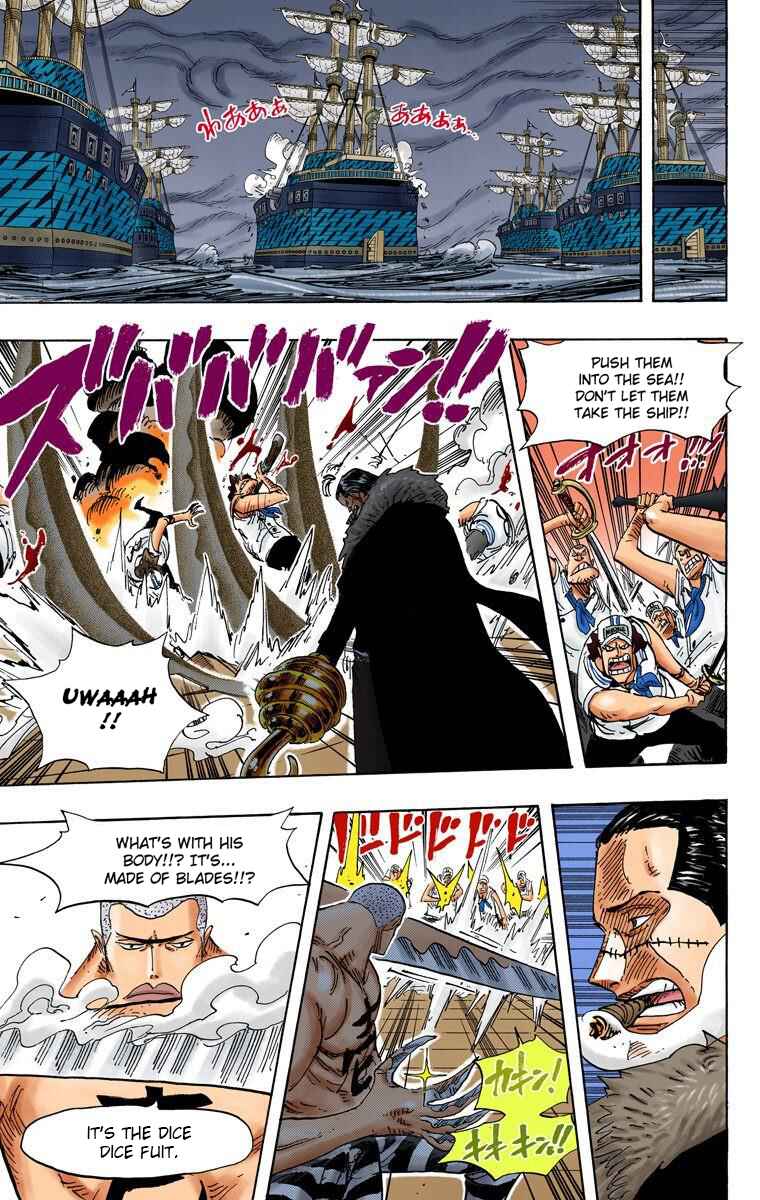 Chapter 547 - Page 6