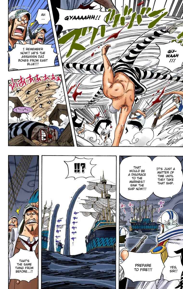 Chapter 547 - Page 7