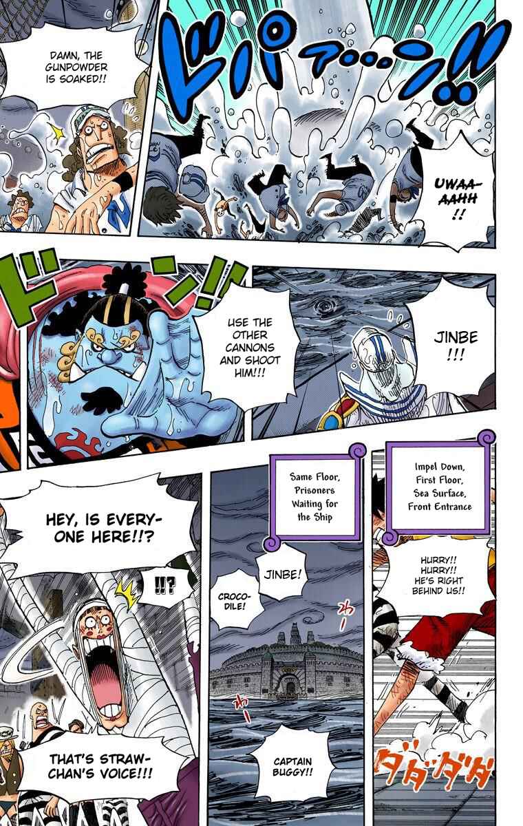 Chapter 547 - Page 8