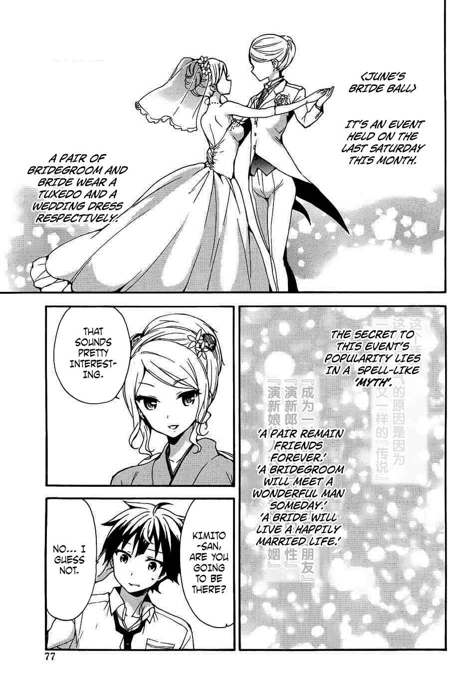 Chapter 38 - Page 16